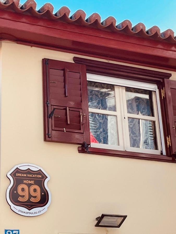 99 Dream Vacation Home Nafplio Eksteriør billede
