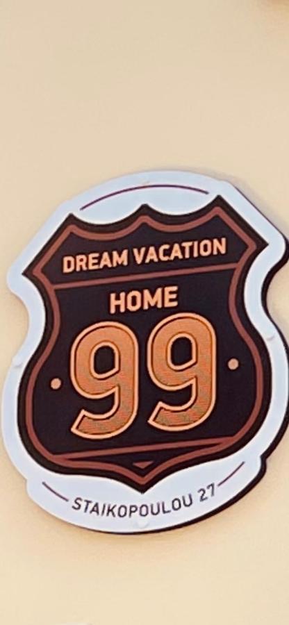 99 Dream Vacation Home Nafplio Eksteriør billede