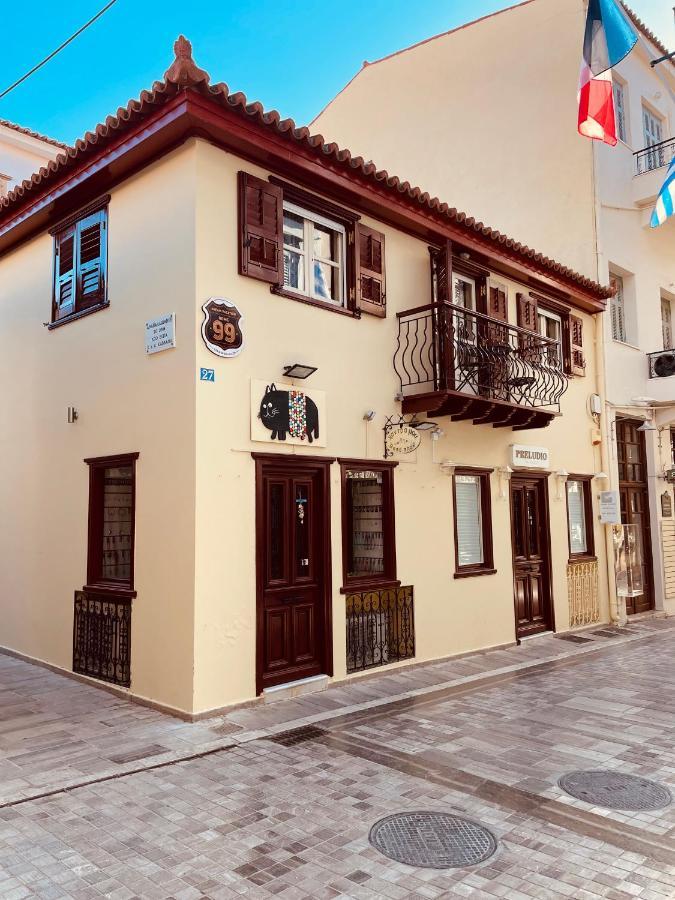 99 Dream Vacation Home Nafplio Eksteriør billede